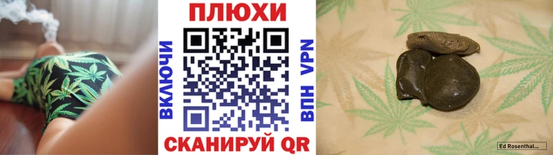 Купить закладки  Слободской  ГАШ гарик 