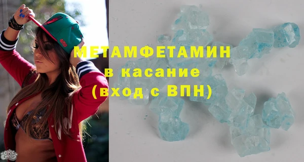 spice Богданович