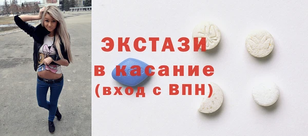 spice Богданович