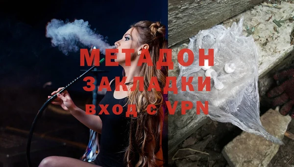 spice Богданович