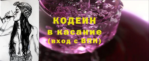 spice Богданович